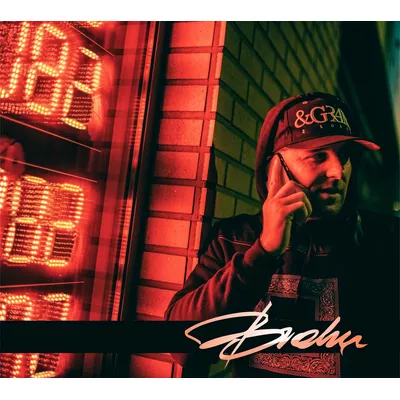 Queshop - Brahu - 82 