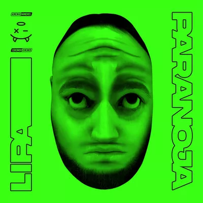 Queshop - Lipa - Paranoja