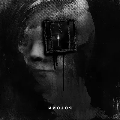 Białas &amp; Lanek - Polonn