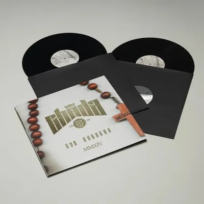 Chada - Syn Bogdana 2LP