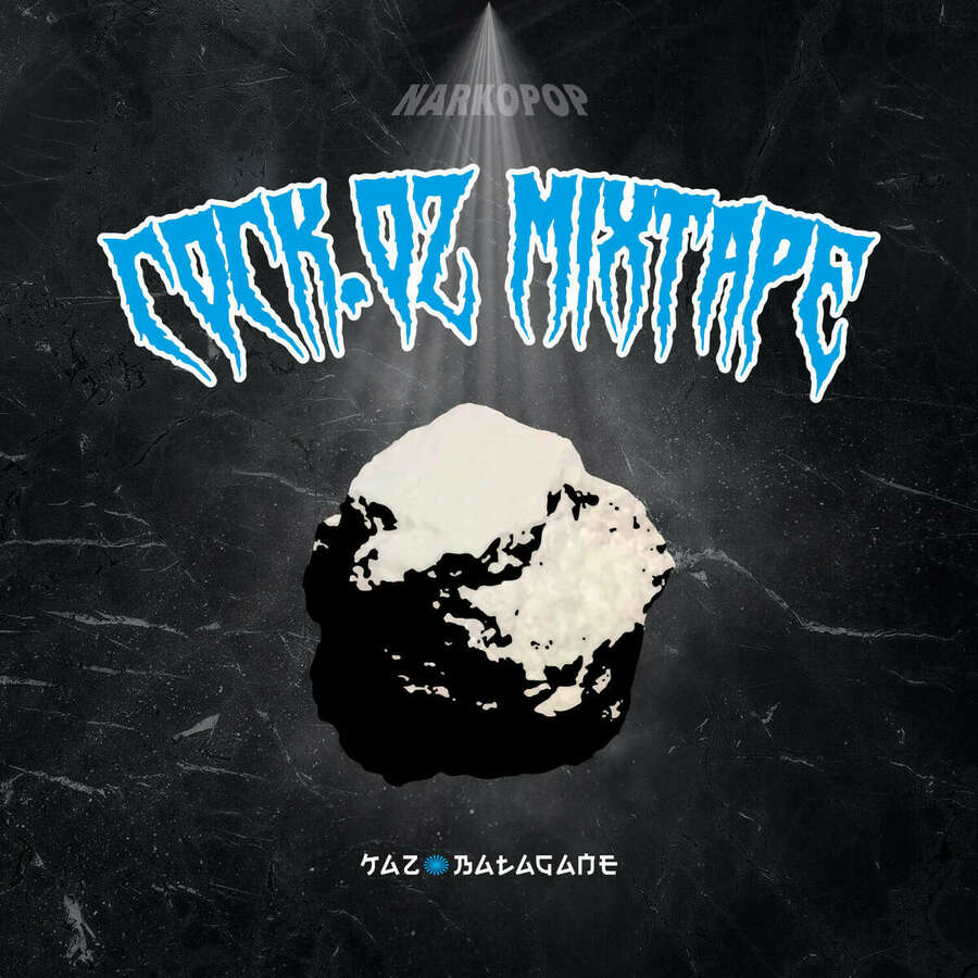 洋楽 ICE MONE IN THA FREEZA CHAMBA G-Rap 洋楽 ICE MONE IN THA FREEZA CHAMBA G-Rap Ice Mone – In Tha